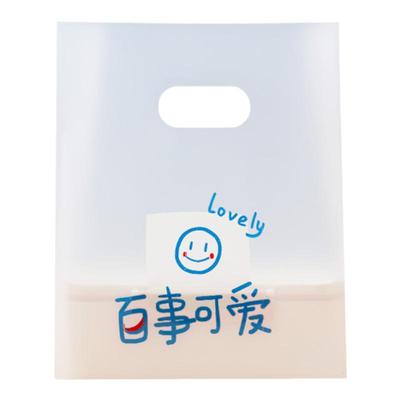 烘焙包装袋轻食蛋糕袋子定制logo
