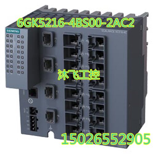 议价西门子XC216-4C 可管理层面 2 IE 交换机原装6GK5216-4BS00-2