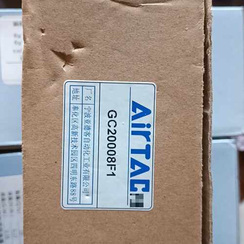 咨询后拍正品亚德客型气动空器油水分离器GF200-08气源三联件