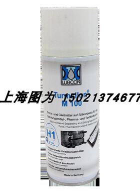 议价LUBCON润滑脂Turmsilon M 100货号12734德国原厂进口拍前询价