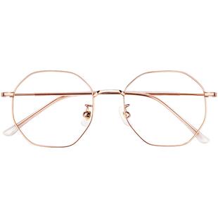 乐申超轻纯钛近视眼镜框女可配度数配镜片多边形方圆脸显脸小钛架