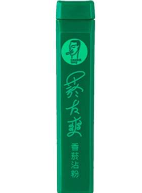 台湾进口烟友爽沉香沾烟粉鼻烟粉
