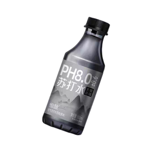 官方旗舰店苏打水0糖0脂茉莉花味解渴解腻夏日饮品小瓶装饮料水