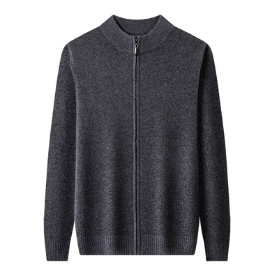 春竹羊绒开衫男休闲外套