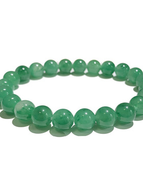 冰种高级感天然非洲翠手串