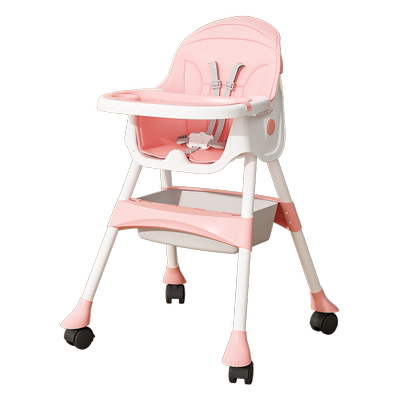 宝宝餐椅吃饭椅子家用多功能可折叠便携婴儿餐桌座椅幼儿童宝宝椅