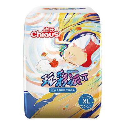 雀氏玩彩派夏季超薄拉拉裤纸尿裤