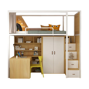 小户型儿童上床下桌衣柜铁艺高架钢木床金属护栏多功能组合床定制