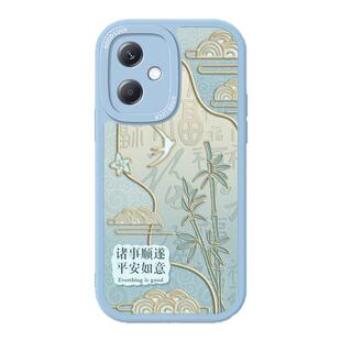 适用红米Note12手机壳硅胶5G小米RedmiNote12Pro极速版小羊皮中国风Redmi女Por+全包TPro十防摔探索版noto套