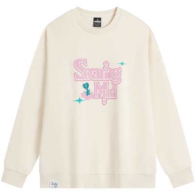 特步圆领卫衣女2025年春新款休闲宽松套头运动上衣女975128920393