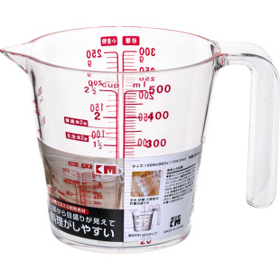 日本烘焙量杯量米杯带刻度克数毫升杯牛奶白砂糖面粉奶茶计量杯子