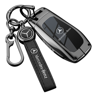 2025新款奔驰e300l钥匙套gle350高级a200l c260l glc壳扣glb220男