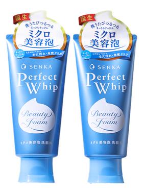 【官旗正品】SENKA/珊珂洗面奶