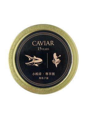 日本料理轻奢鲟鱼子酱5g即食