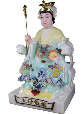 王母娘娘汉白玉彩绘家里佛像
