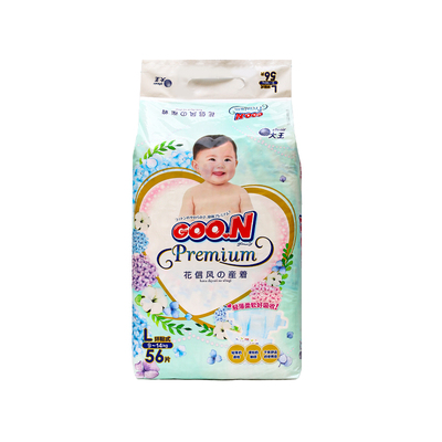 大王花信风拉拉裤超薄透气纸尿裤