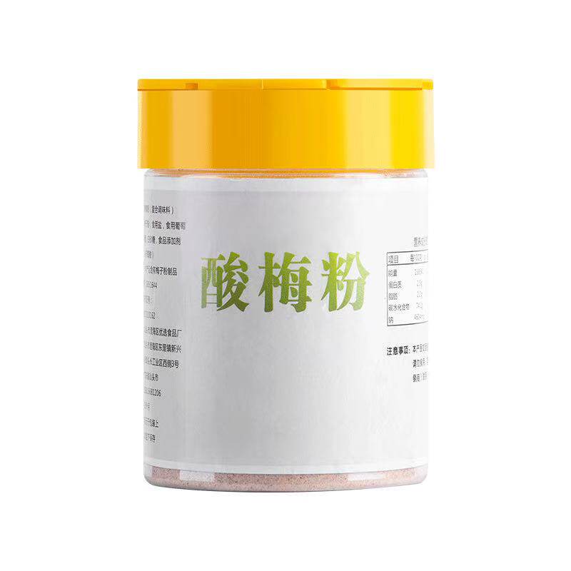 三观港潮汕酸梅粉瓶装摆摊蘸果