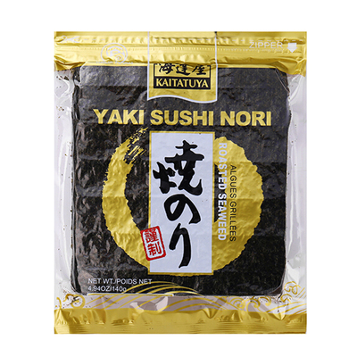 海达屋寿司海苔大片原味即食