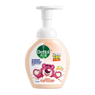 Dettol/滴露慕斯泡沫抑菌洗手液西柚草莓熊限定版