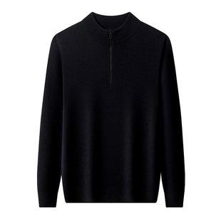 老钱风精纺可机洗羊毛衫男半高拉链领针织内搭打底高级人夫感毛衣