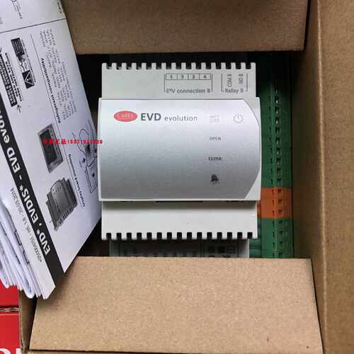 议价CAREL意大利卡乐电子膨胀阀驱动器 EVD0000E20驱动器模块