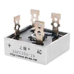 上海上整单相整流器整流桥KBPC2510/3010/2510/5010/1010/1510 A