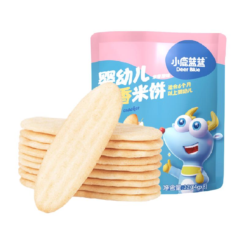 小鹿蓝蓝婴儿米饼原味量贩装宝宝零辅食儿童零食磨牙饼干