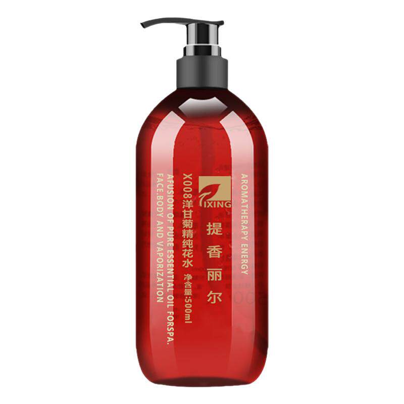 多件优惠提香丽尔洋甘菊精纯花水