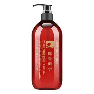 提香丽尔洋甘菊精纯花水500ml美容院可议价敏感晒后肌肤舒缓X008