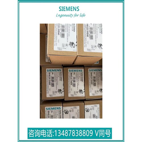 议价西门子 3RH6122-1KB40 DC24V 中间继电器 全新原装3RH6122-1K
