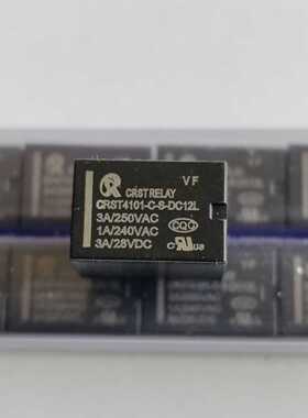 【议价-可维修】GRST4101-C-S-DC12L 继电器 工控备件  /均有货