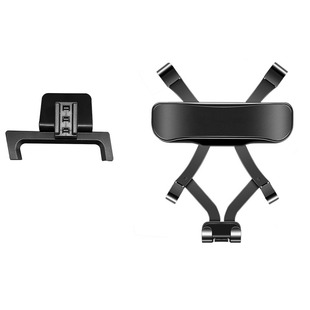 适用于14-23款上汽大通G10plus车载手机支架卡扣式底座重力导航架