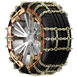 235/45 R18汽车轮胎防滑链冬季雪地泥地防滑链条车用新型不伤胎