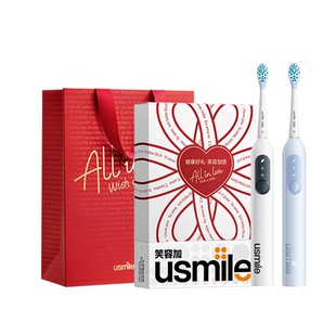 笑容加usmile电动牙刷P10新年礼物送男生女生情人节生日声波实用