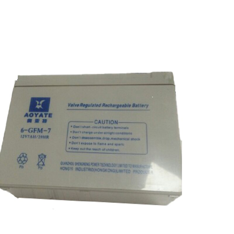 AOYATE奥亚特蓄电池 6-GFM-7.0 12V7AH/20HR消防主机控制柜电瓶
