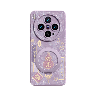 适用vivox300！磁吸旋转支架壳