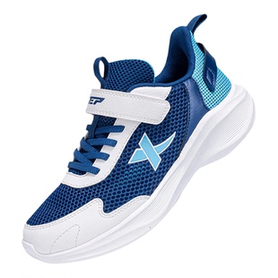 特步儿童网面透气运动鞋夏季新款小白鞋轻便软底减震男童跑步鞋子