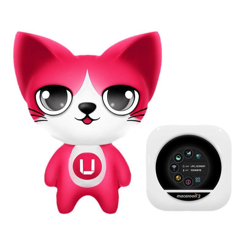 【环球漫游】韩国随身WiFi租赁机场自取移动无线流量旅游直播egg