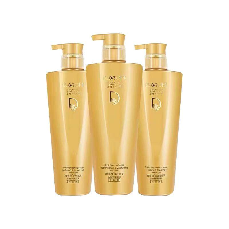 迪菲娜洗发水蜗牛原液茶树控油去屑止痒金盏花修护沐浴护发素套装
