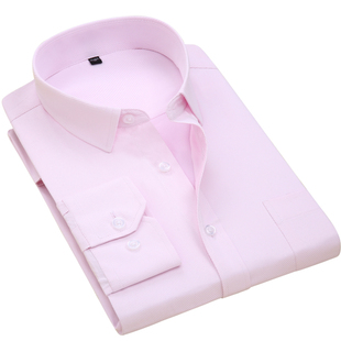 2026春季浅粉色衬衫男长袖商务休闲职业工装斜纹款短袖衬衣打底衫