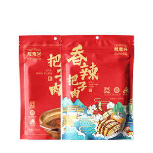 超意兴把子肉红烧肉五香卤肉熟食速食即食老字号山东济南特产卤味