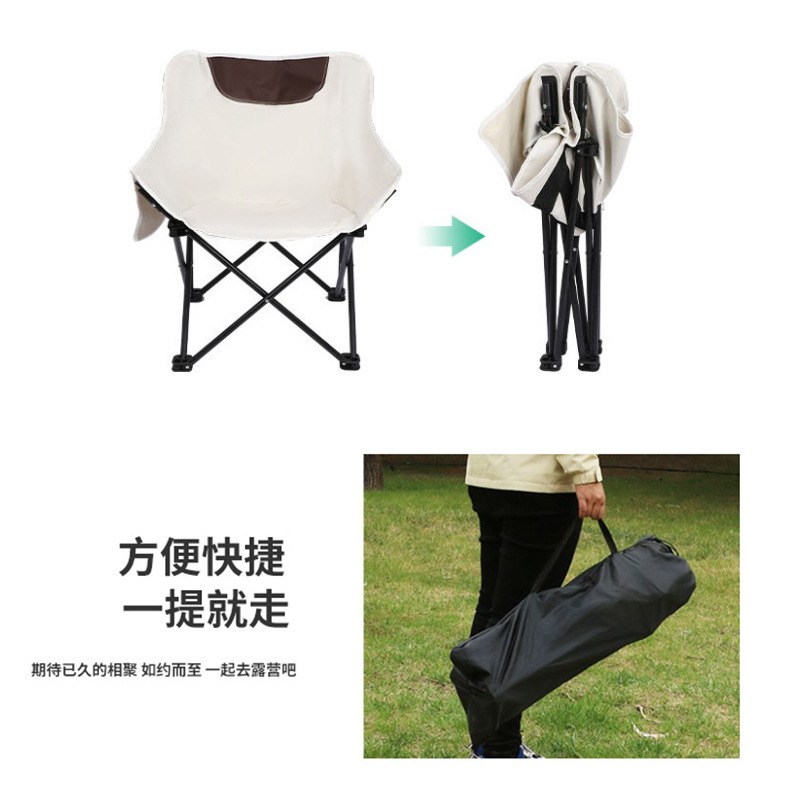 户外可折叠月亮椅便携写生钓鱼高椅加厚椅露营靠背椅沙滩导演子椅