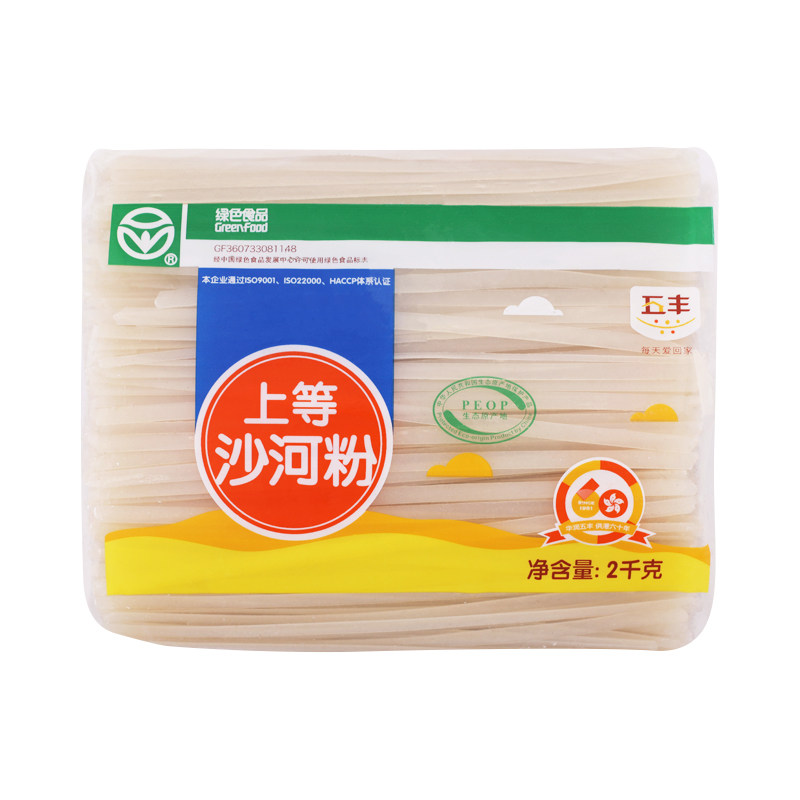 五丰宽粉越南干炒牛河