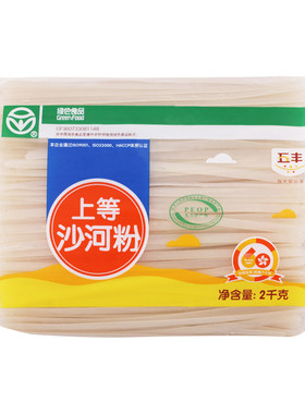 五丰宽粉越南干炒牛河