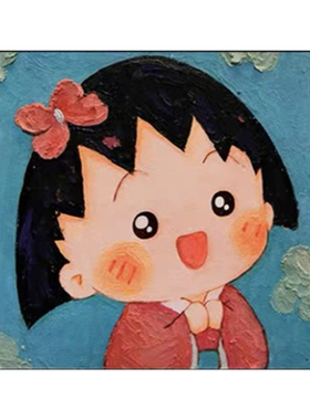 儿童房幼儿园奶茶店卡通挂画壁画