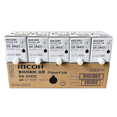 原装理光3442油墨3442墨 DX2432C DD2433C DX3442C速印机油墨