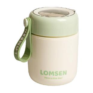 舍里卡通便携式早餐杯保温汤杯汤桶小型上班族饭桶保温盒保温杯