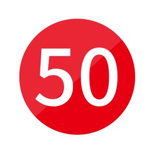 亚克力数字号码牌数字机台编号牌标识牌仓库餐厅澡堂圆牌数字贴编号牌厂家楼层牌房门酒店序号牌机器编号标牌