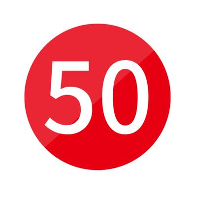 亚克力数字号码牌数字标识