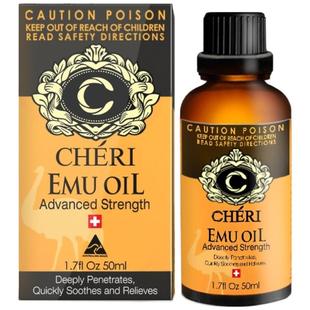 Cheri澳洲鸸鹋油高成分含量31%关节疼痛活按摩络官方鸵鸟油正品